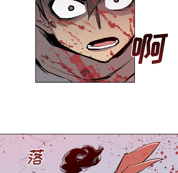 第2話 - 第27张