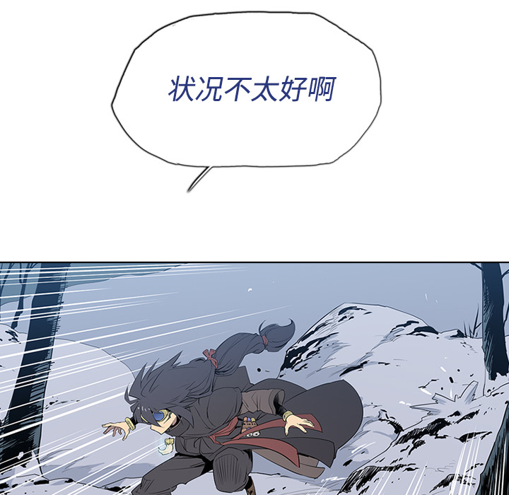 第2話 - 第37张
