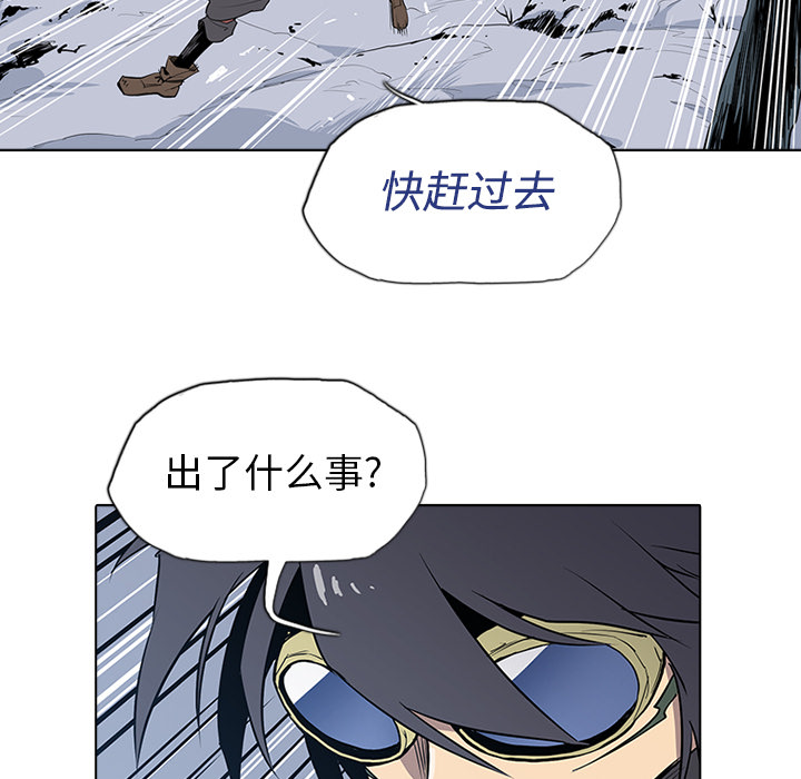 第2話 - 第38张