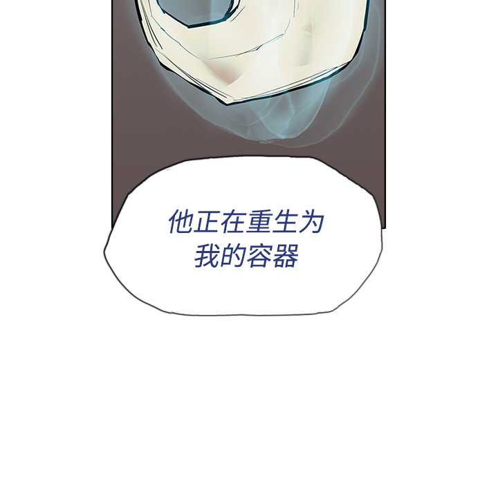 第2話 - 第57张