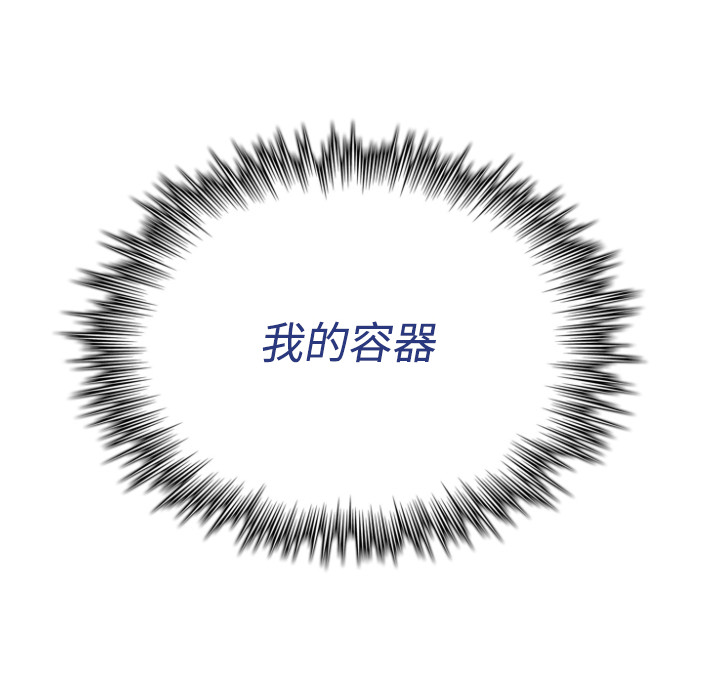 第2話 - 第58张