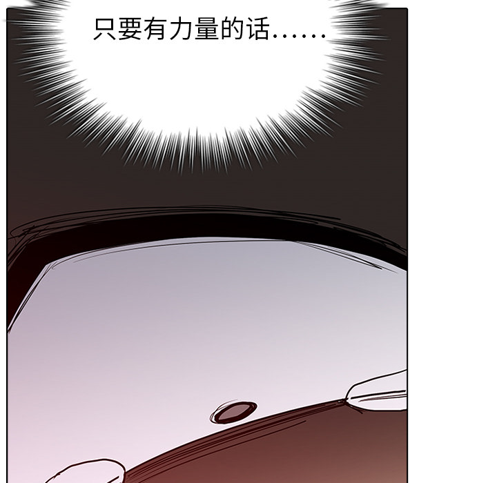 第2話 - 第67张