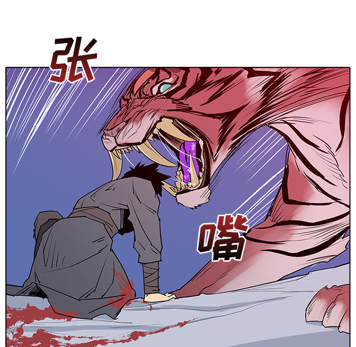 第2話 - 第71张