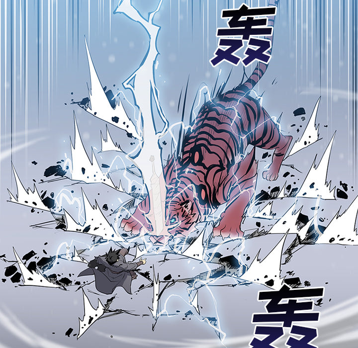 第2話 - 第76张
