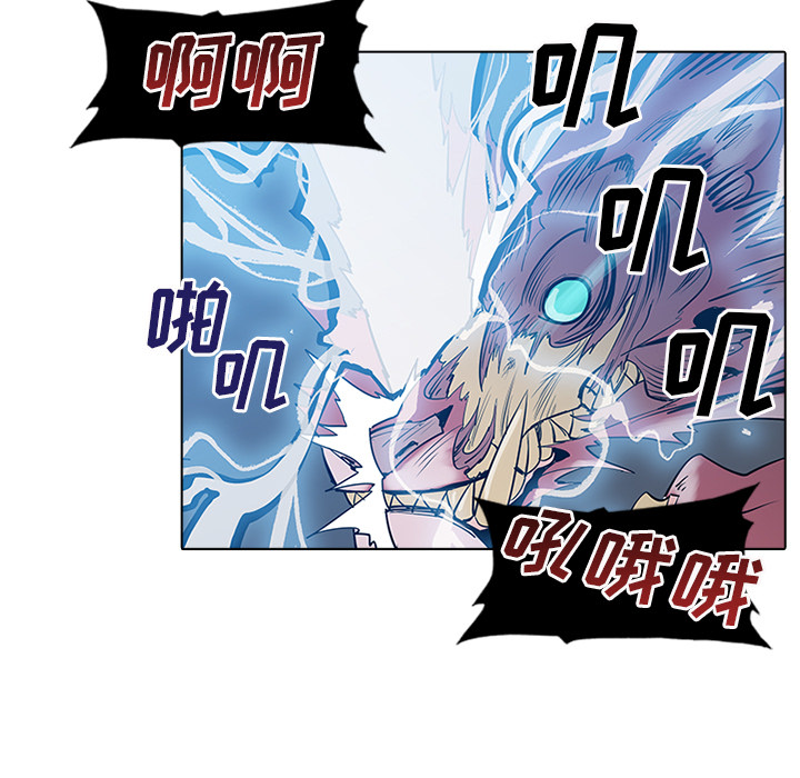 第2話 - 第78张