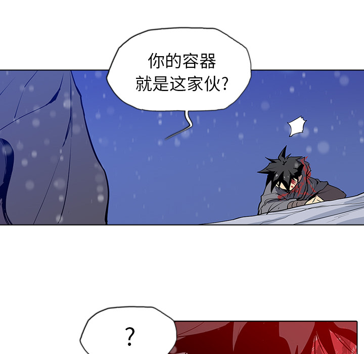 第2話 - 第79张