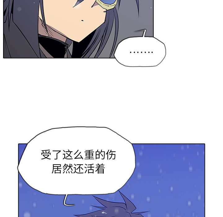 第2話 - 第81张
