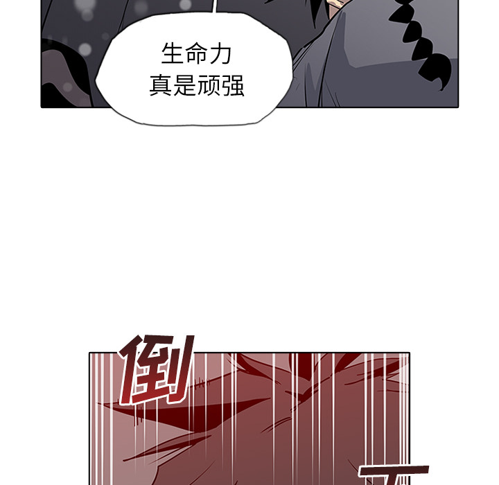 第2話 - 第83张