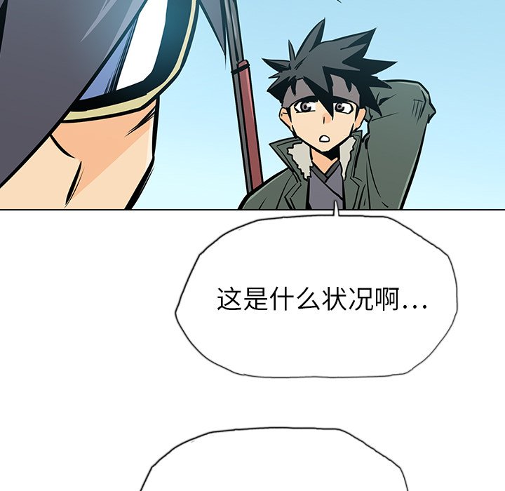 第20話 - 第140张