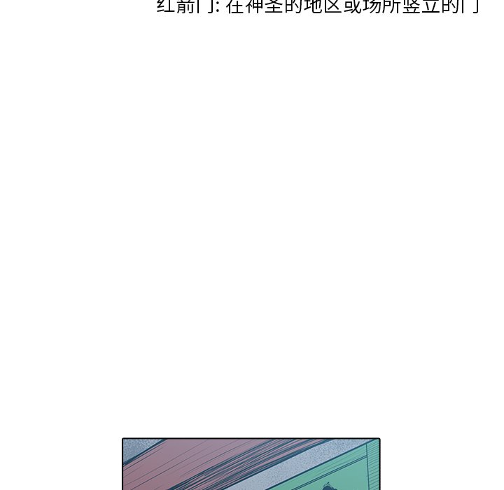第20話 - 第39张