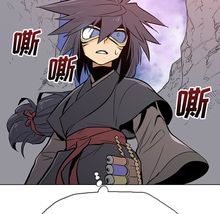 第20話 - 第54张