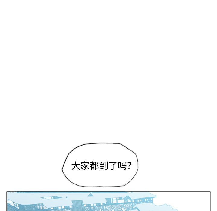第20話 - 第63张