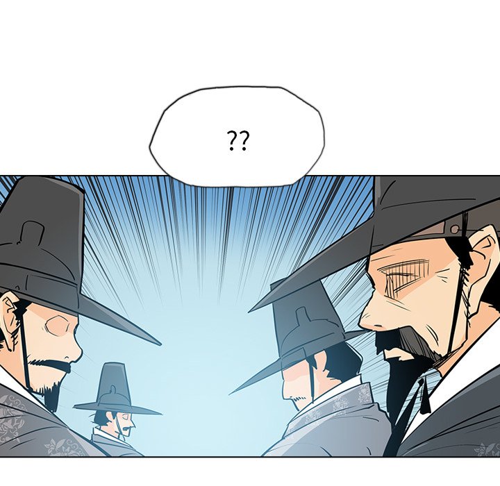 第20話 - 第81张