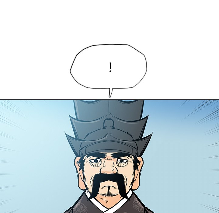 第20話 - 第82张