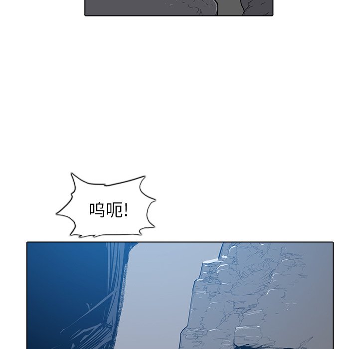 第21話 - 第107张