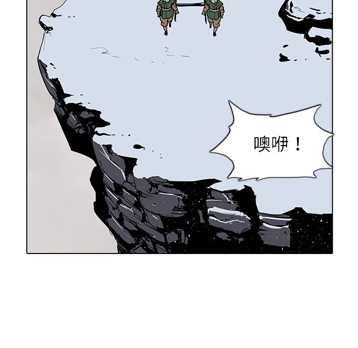 第21話 - 第109张