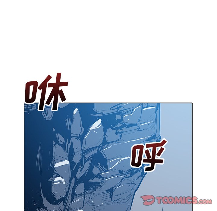 第21話 - 第110张