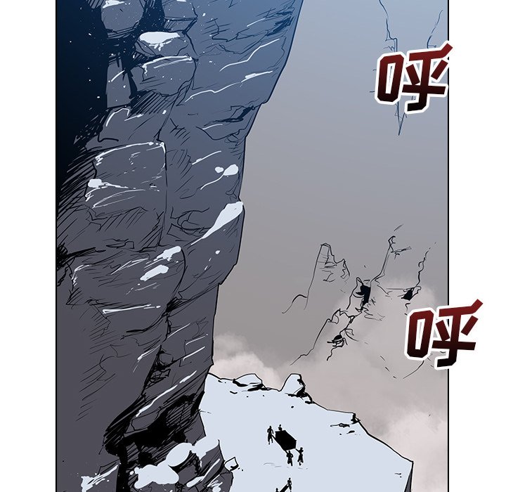 第21話 - 第111张