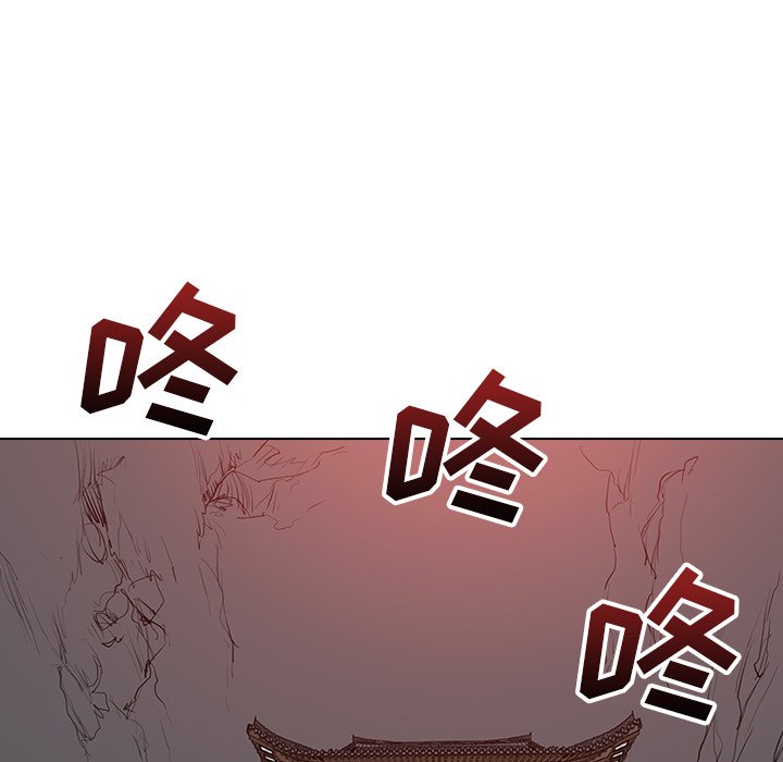 第21話 - 第113张