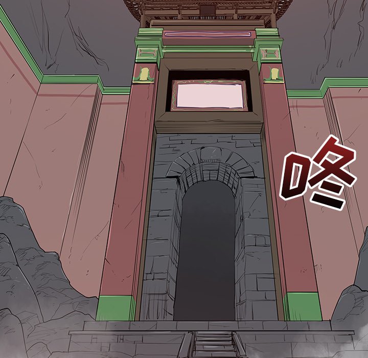 第21話 - 第114张