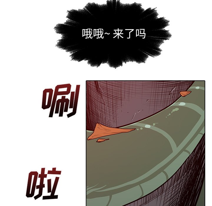 第21話 - 第125张