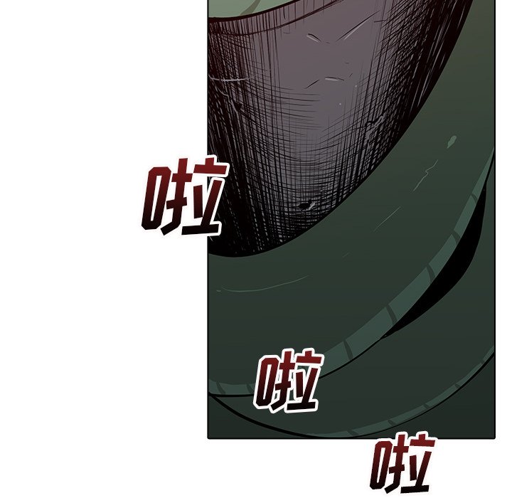 第21話 - 第126张