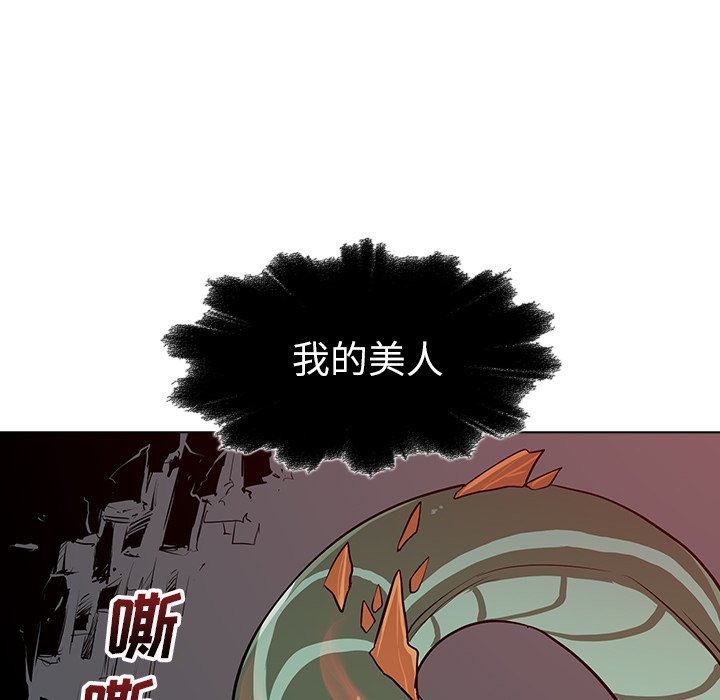 第21話 - 第127张