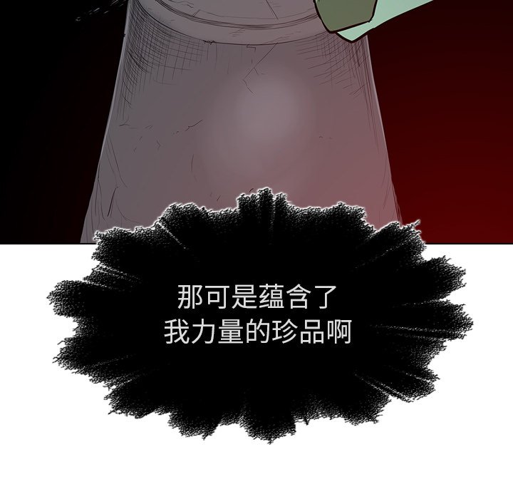 第21話 - 第141张