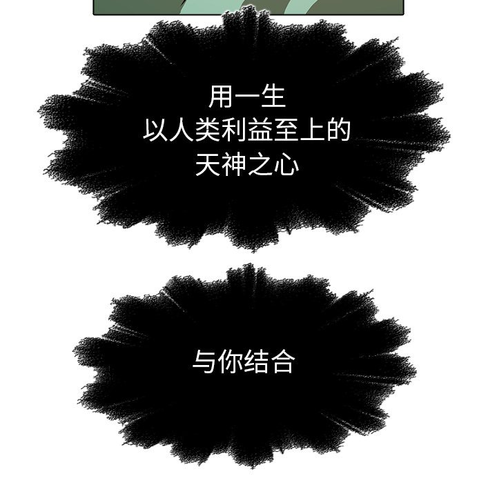 第21話 - 第146张