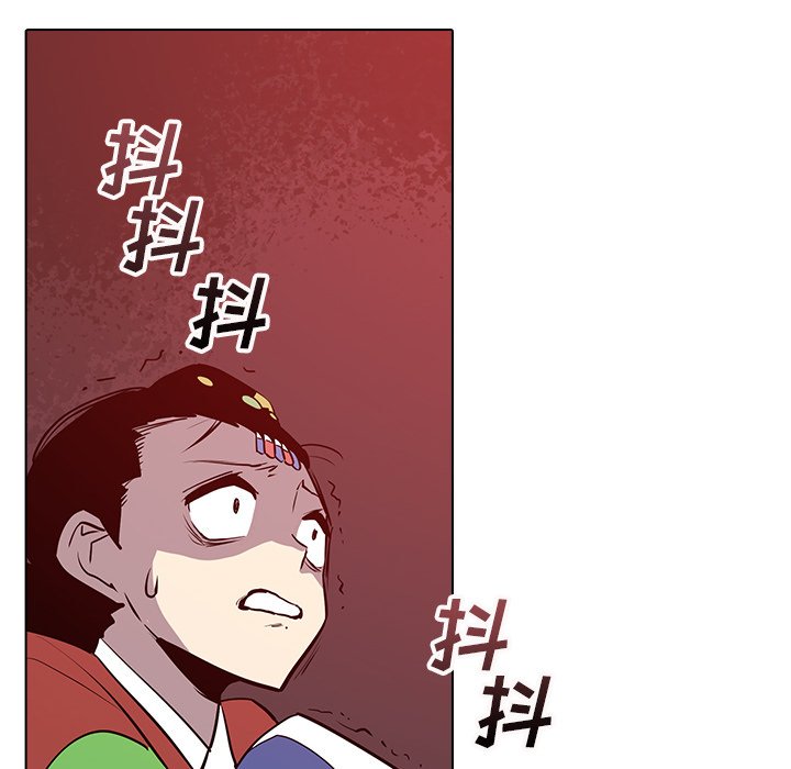第21話 - 第147张