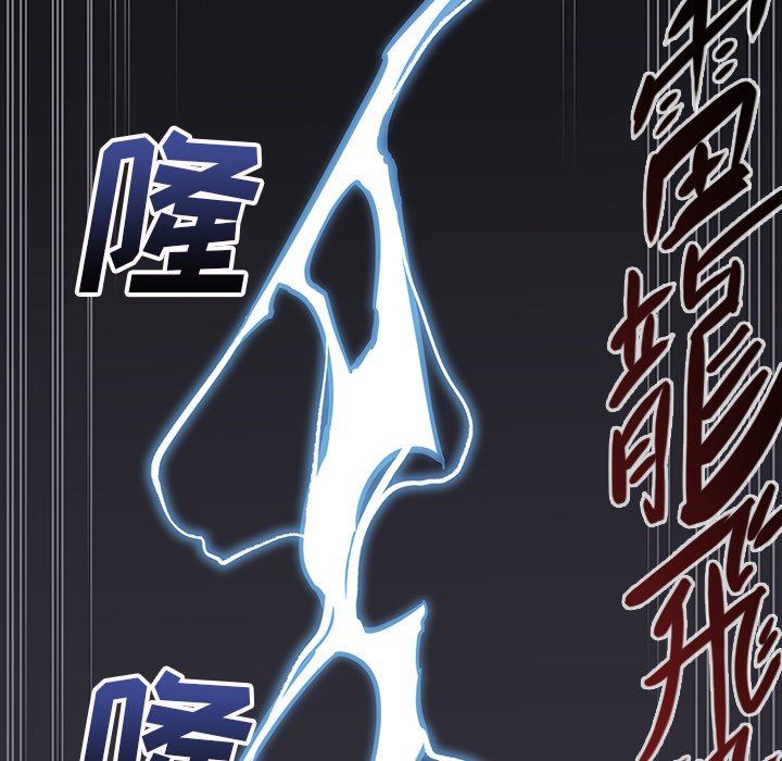 第21話 - 第152张