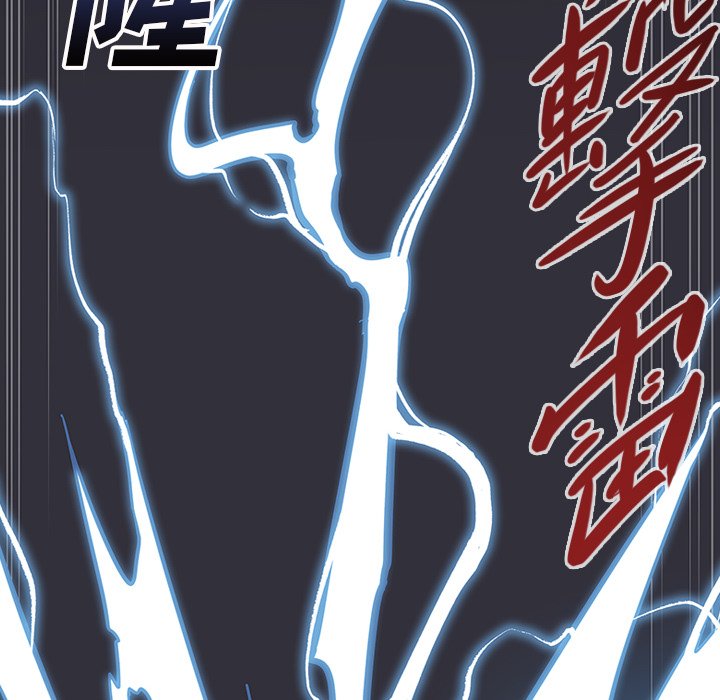 第21話 - 第153张