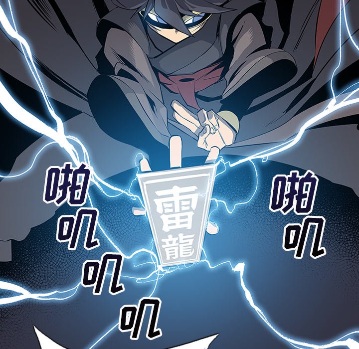 第21話 - 第156张