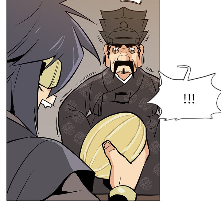 第21話 - 第52张