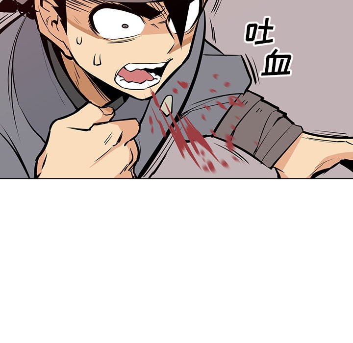 第21話 - 第65张