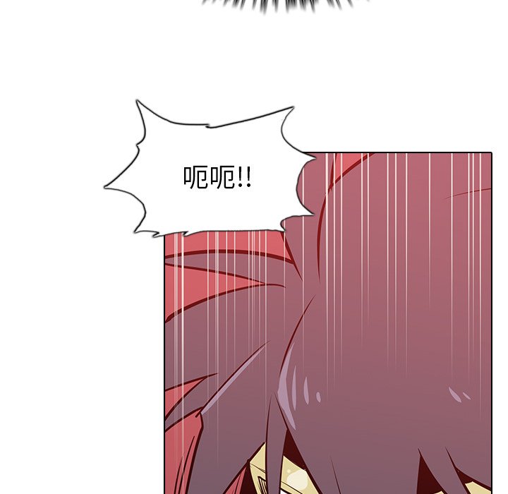 第21話 - 第78张