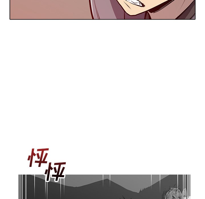 第22話 - 第114张