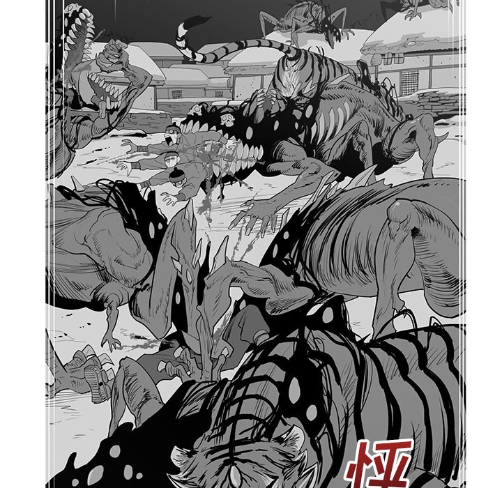 第22話 - 第115张