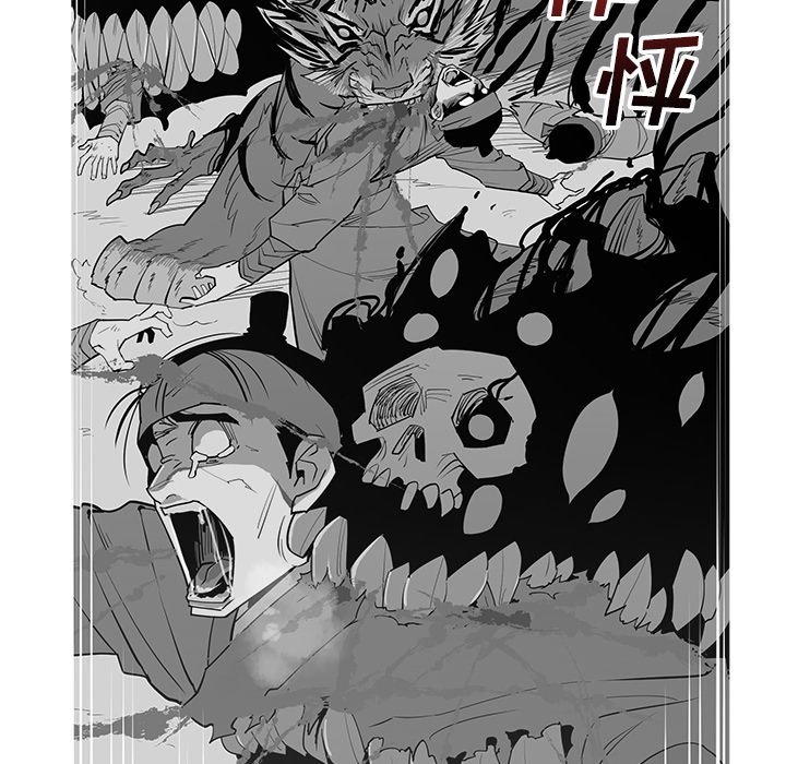 第22話 - 第116张