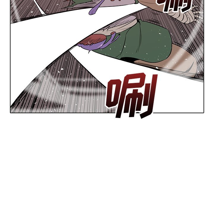 第22話 - 第12张
