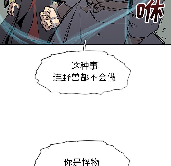 第22話 - 第127张