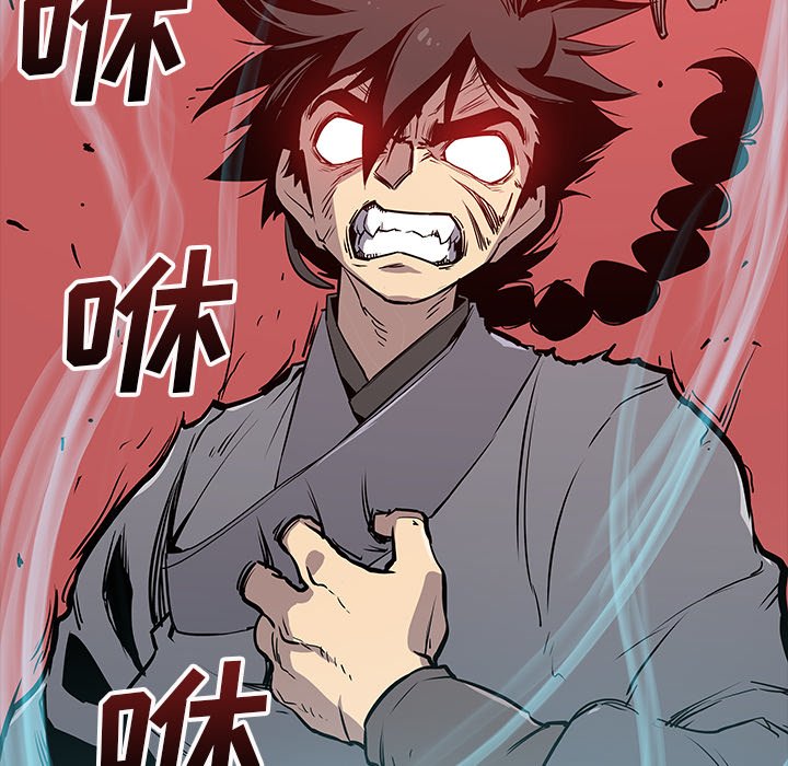 第22話 - 第130张