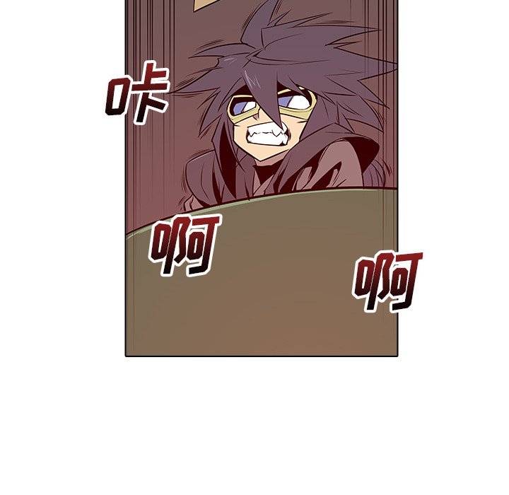 第22話 - 第25张