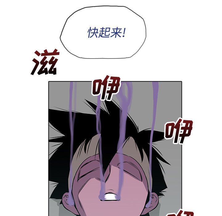 第22話 - 第39张
