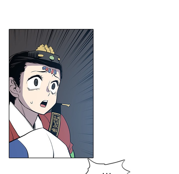 第22話 - 第4张