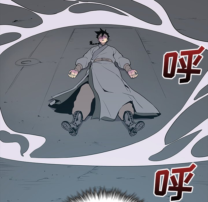 第22話 - 第44张
