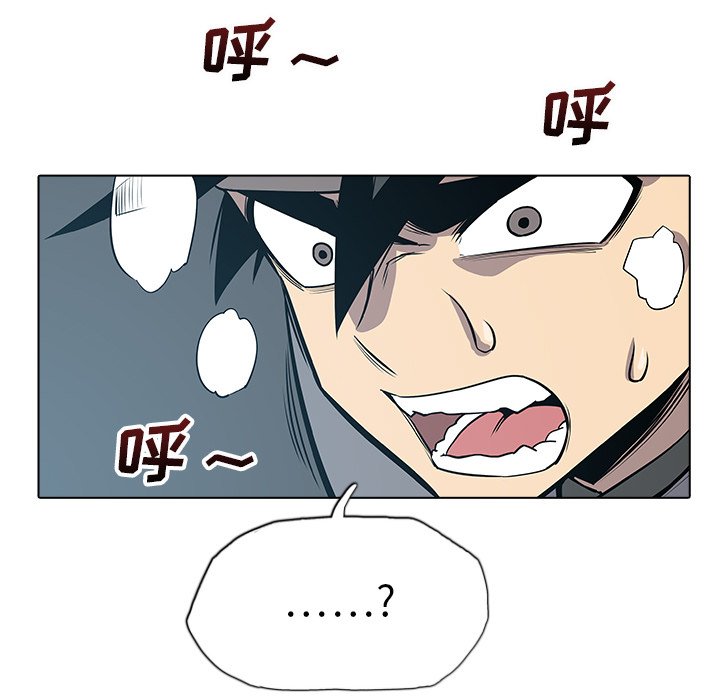 第22話 - 第50张