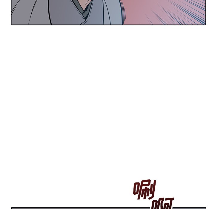 第22話 - 第54张