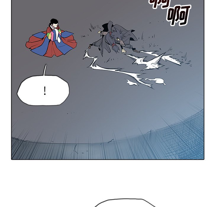 第22話 - 第55张