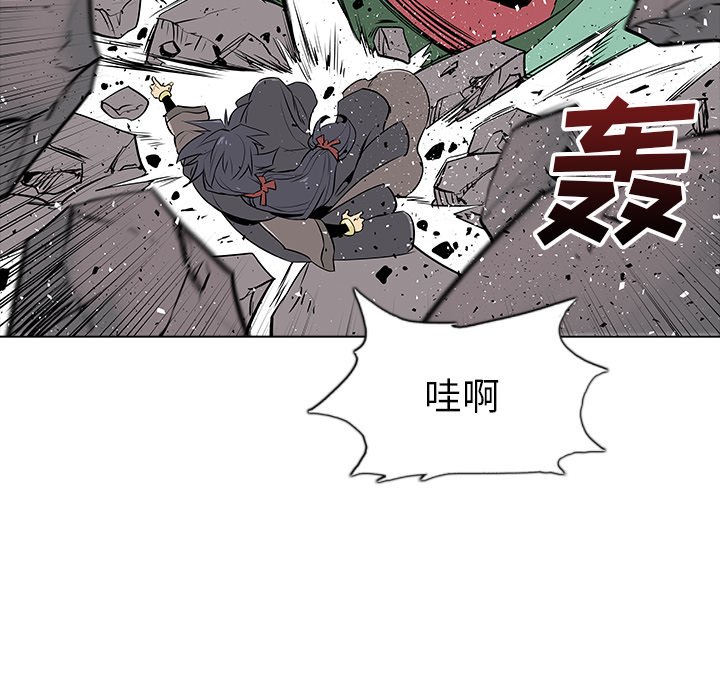 第22話 - 第68张